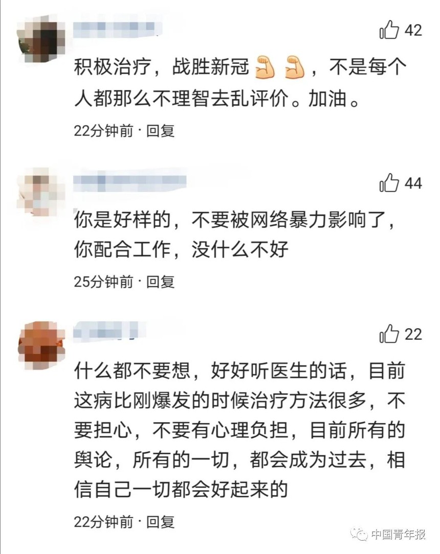 1607494527441346.jpg 微信图片_20201209141006.jpg