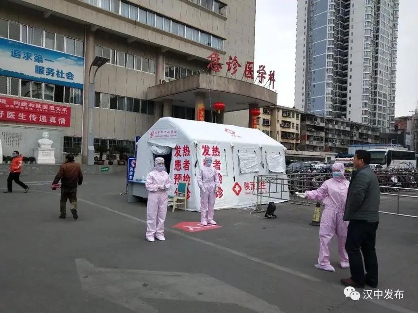 ΢ͼƬ_20201209141603.jpg