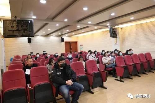 1607498299552704.jpg 微信图片_20201209151359.jpg
