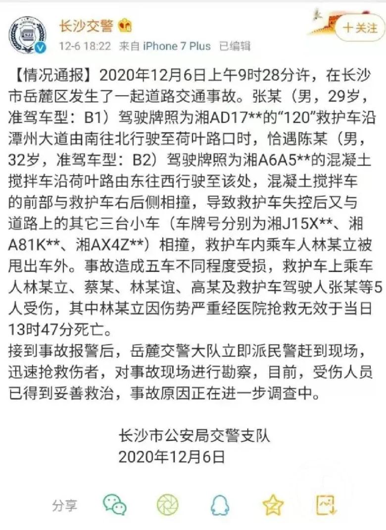 ΢ͼƬ_20201210105019.jpg