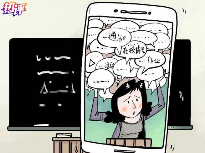 1607582146292755.png 微信图片_20201210143047.png
