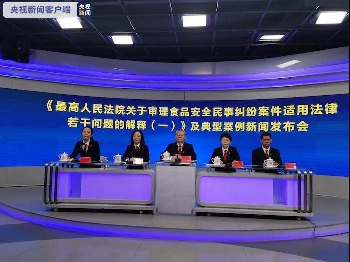 1607658509942505.jpg 微信图片_20201211114101.jpg