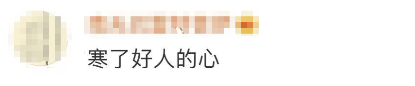 ΢ͼƬ_20201214102925.png