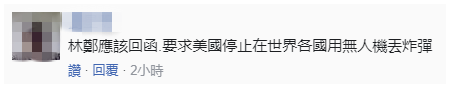 1607917181366969.png 微信图片_20201214112610.png