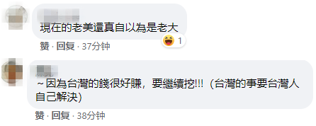 1607917195503665.png 微信图片_20201214112613.png