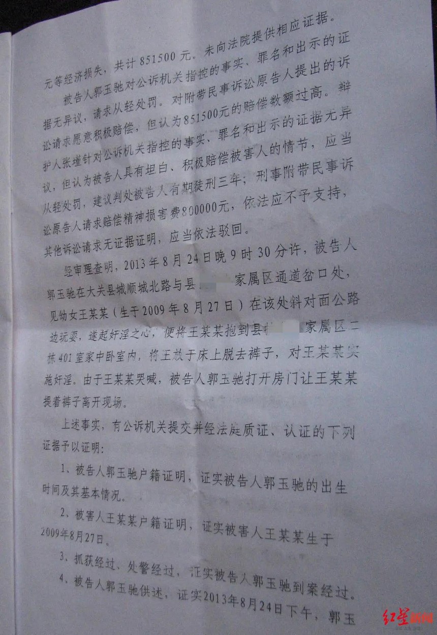΢ͼƬ_20201215093344.jpg