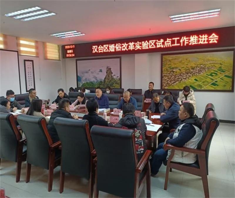 1608017486853169.jpg 微信图片_20201215152738.jpg