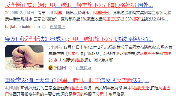 1608086665419463.png 微信图片_20201216103932.png