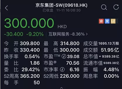1608086733665543.png 微信图片_20201216103951.png