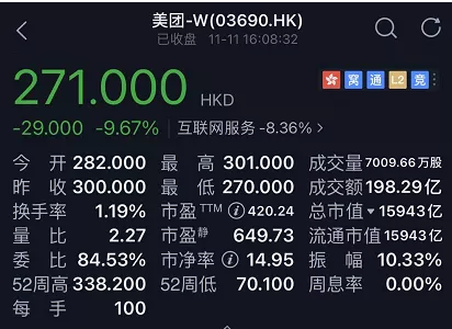 1608086746587957.png 微信图片_20201216103957.png