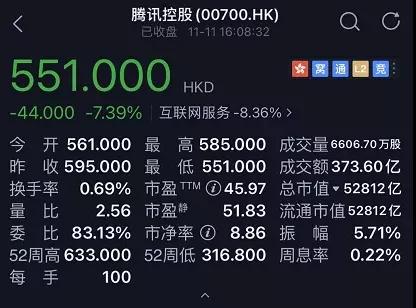 1608086761239565.jpg 微信图片_20201216104001.jpg