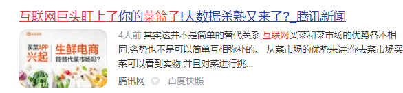 1608086774139193.png 微信图片_20201216104005.png