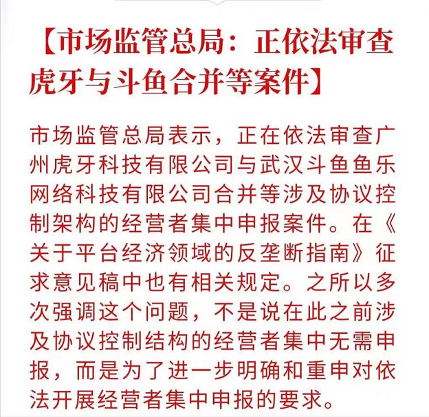 1608086814898198.png 微信图片_20201216104016.png