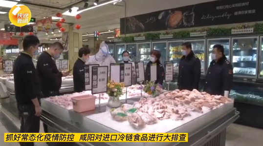 1608106939253921.png 微信图片_20201216161645.png