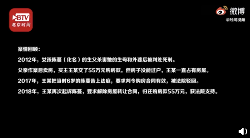 1608172369846918.png 微信图片_20201217102716.png