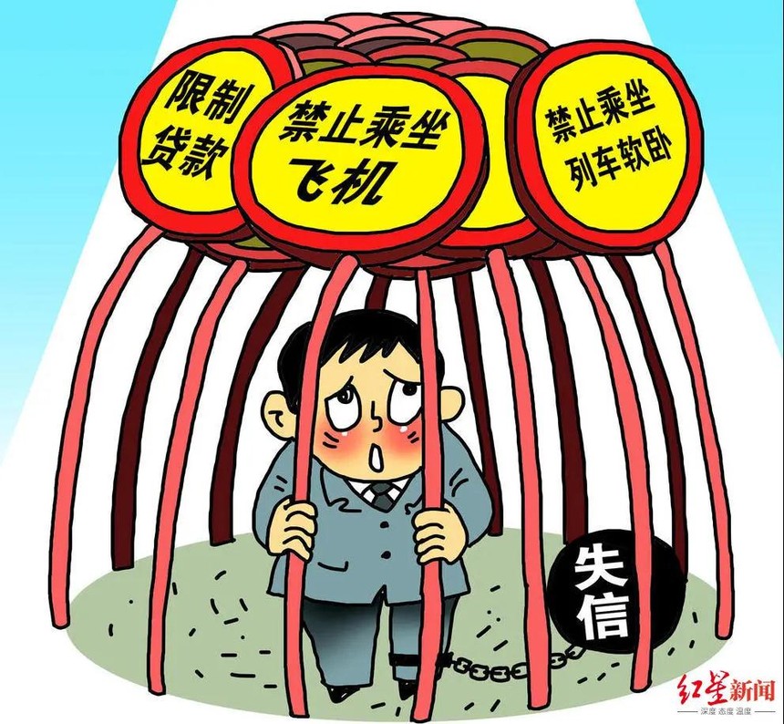1608172400973253.jpg 微信图片_20201217102724.jpg