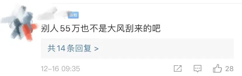 1608172458575284.jpg 微信图片_20201217102743.jpg