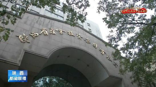 1608259228362079.png 微信图片_20201218103316.png
