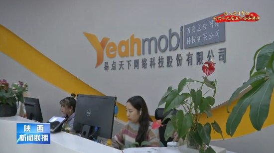 1608259259501426.png 微信图片_20201218103322.png