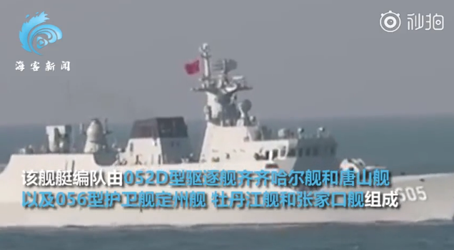 1609745800126213.png 微信图片_20210104153234.png