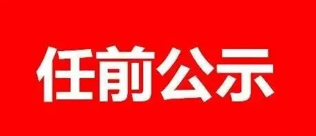 ǰʾ.png