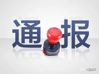 1618921359255541.jpg