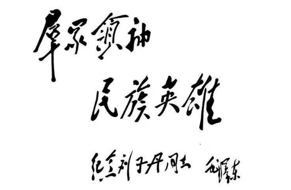 1619063092751436.jpg
