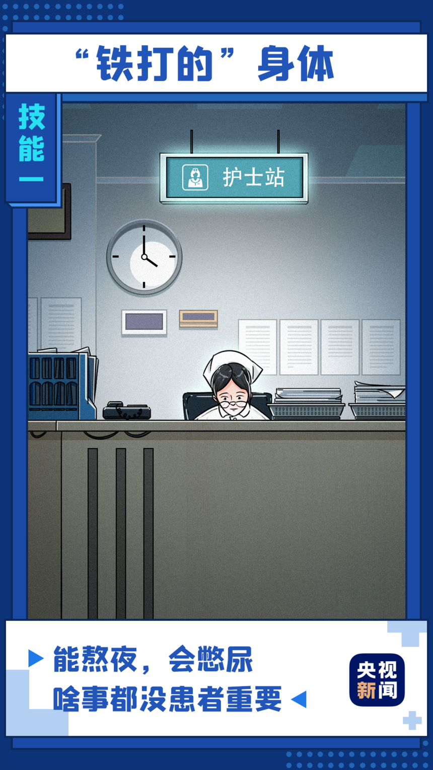΢ͼƬ_20210512144856.png