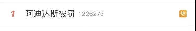 1620957624417162.jpg 微信图片_20210514095640.jpg