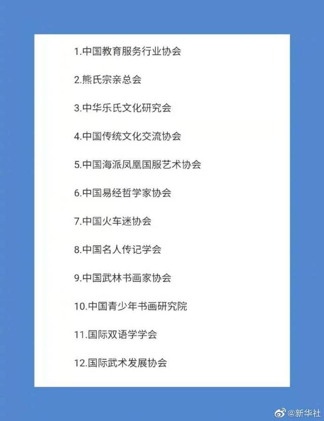 96dda144ad345982f509cb7781d74ea5caef847b.jpeg