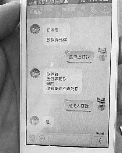 ΢ͼƬ_20210519092743.jpg