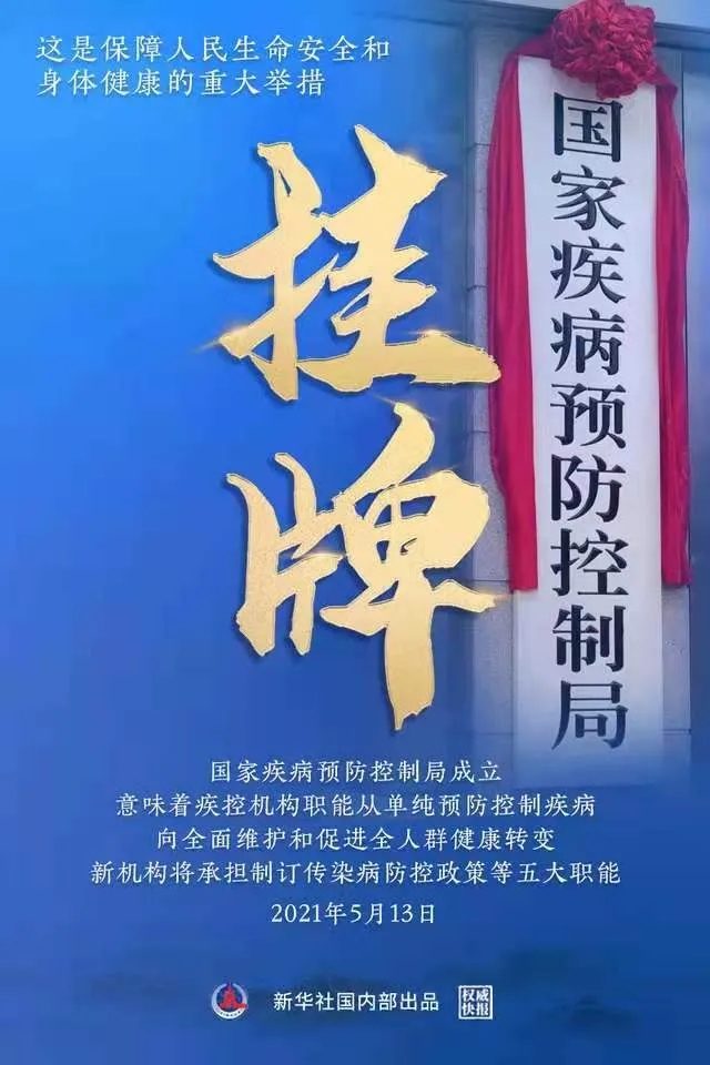 1621474991521014.jpg