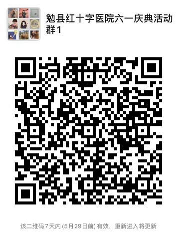 ΢ͼƬ_20210524095447.png