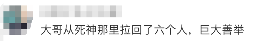 ΢ͼƬ_20210524102618.png