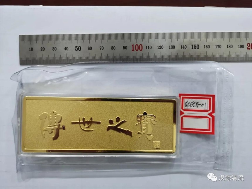 1621844983866760.jpg 微信图片_20210524162843.jpg