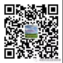 1621993990118361.jpg 微信图片_20210526094142.jpg