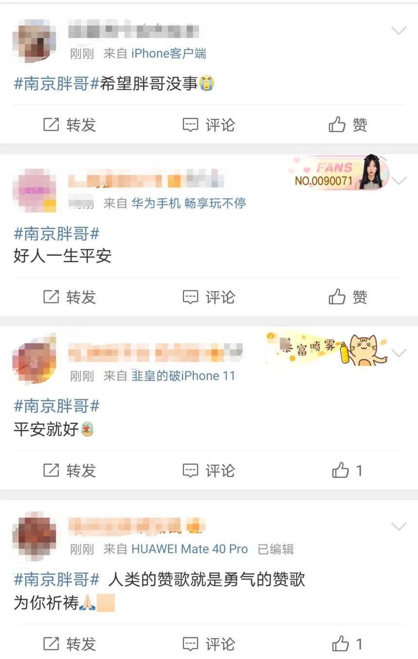 ΢ͼƬ_20210531112031.jpg