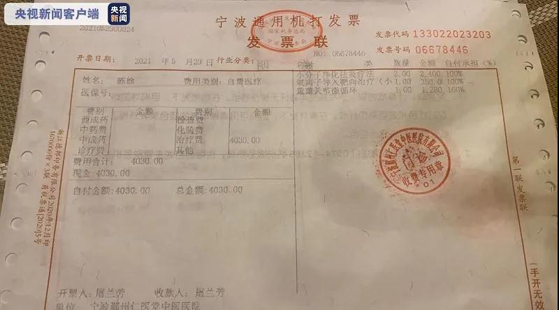 1622444404980621.jpg 微信图片_20210531145803.jpg