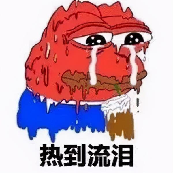 1622455324754839.jpeg
