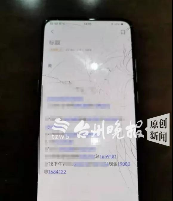 1622512289395012.jpg 微信图片_20210601094912.jpg