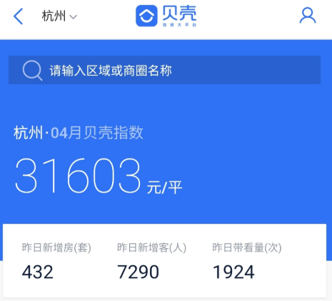 1622512317836041.png 微信图片_20210601094920.png