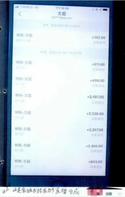 1622512370820131.png 微信图片_20210601094937.png