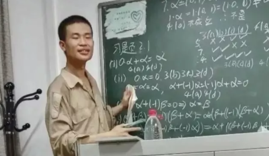΢ͼƬ_20210601101537.png