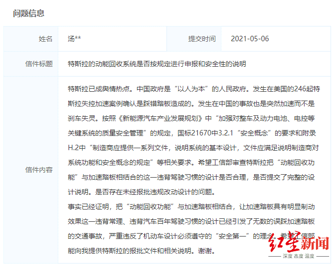 1622515634484276.png 微信图片_20210601104630.png