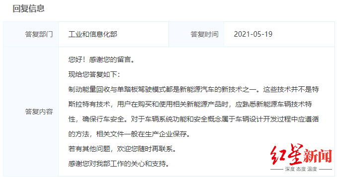 1622515646515453.png 微信图片_20210601104633.png