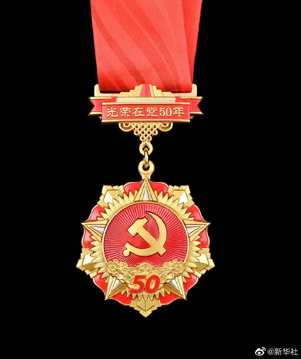 1622684248683190.jpg