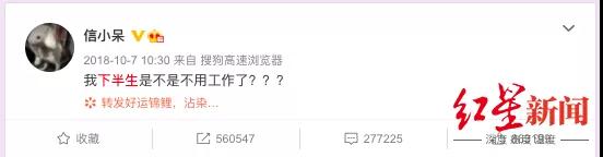 1622775112665443.jpg 微信图片_20210604104152.jpg