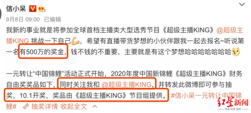 1622775360871413.png 微信图片_20210604104213.png