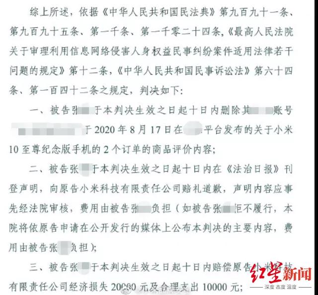 1623747315552730.jpg 微信图片_20210615165350.jpg