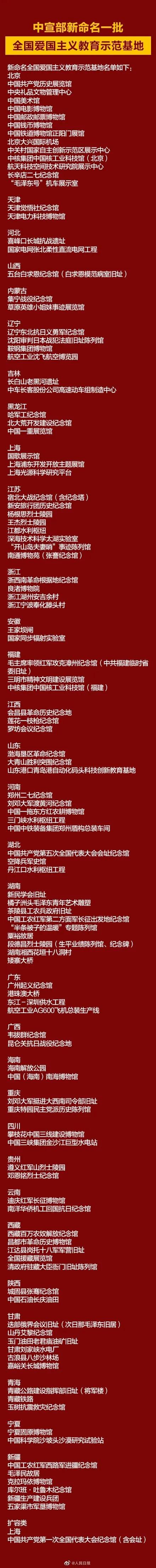 ΢ͼƬ_20210621103335.jpg